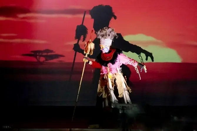 El Rey Le&oacute;n