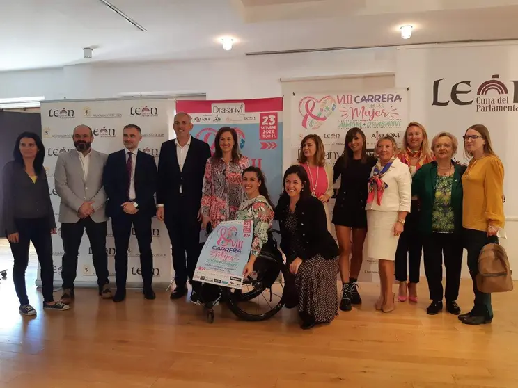 Presentaci&oacute;n de la VIII Carrera de la Mujer