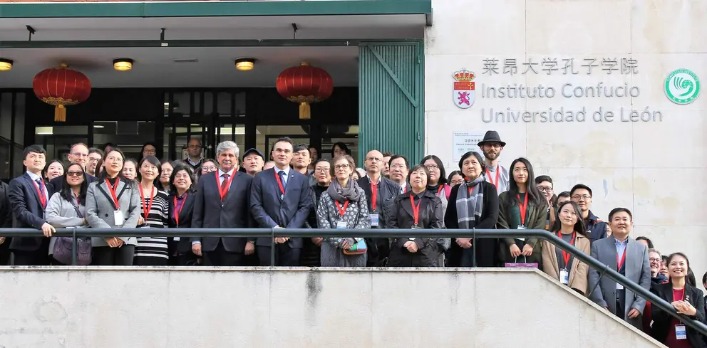 Foto Archivo - Inauguraci&oacute;n Congreso Internacional de Estudios sobre China