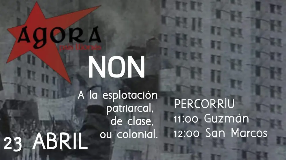 Agora