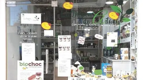 Escaparate de una tienda (foto de archivo)
