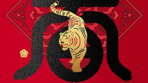 A&ntilde;o nuevo chino del Tigre 2022