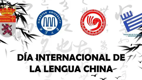 Detalle cartel D&iacute;a Internacional de la Lengua China