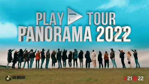 Panorama actuar&aacute; en Trobajo del Camino