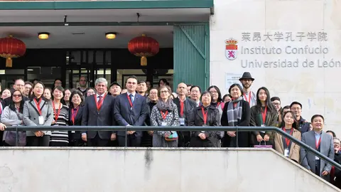 Foto Archivo - Inauguraci&oacute;n Congreso Internacional de Estudios sobre China