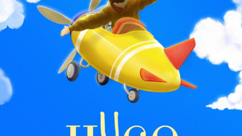Cartel 'Hugo' - Sala R&iacute;o Selmo