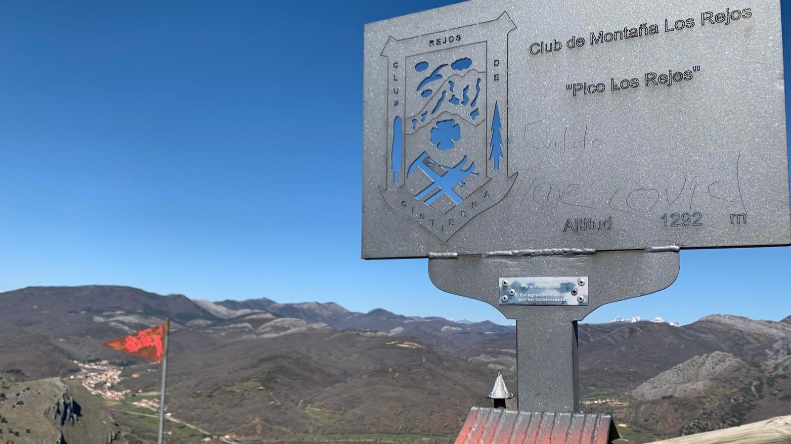 Mirador de los Rejos. Foto de: Joan Deal.