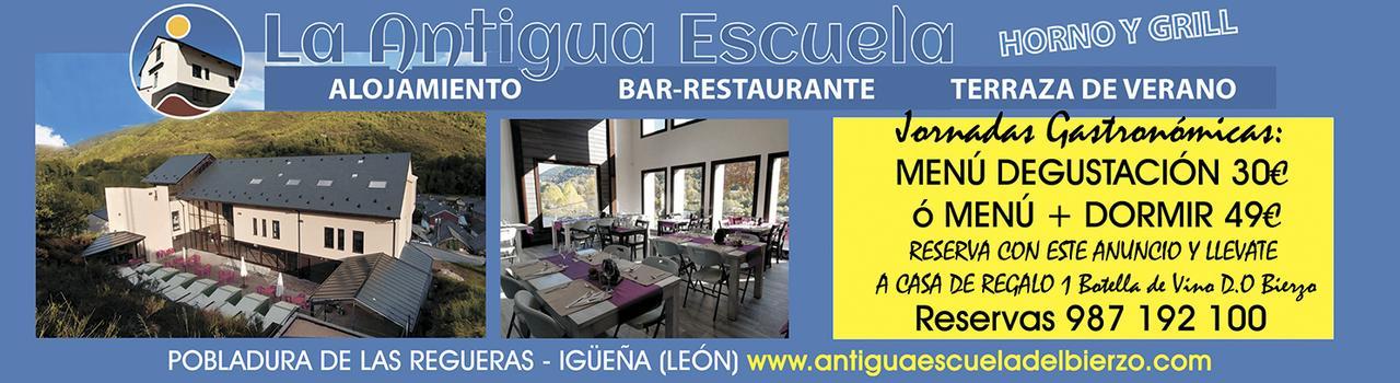 ANTIGUA ESCUELA