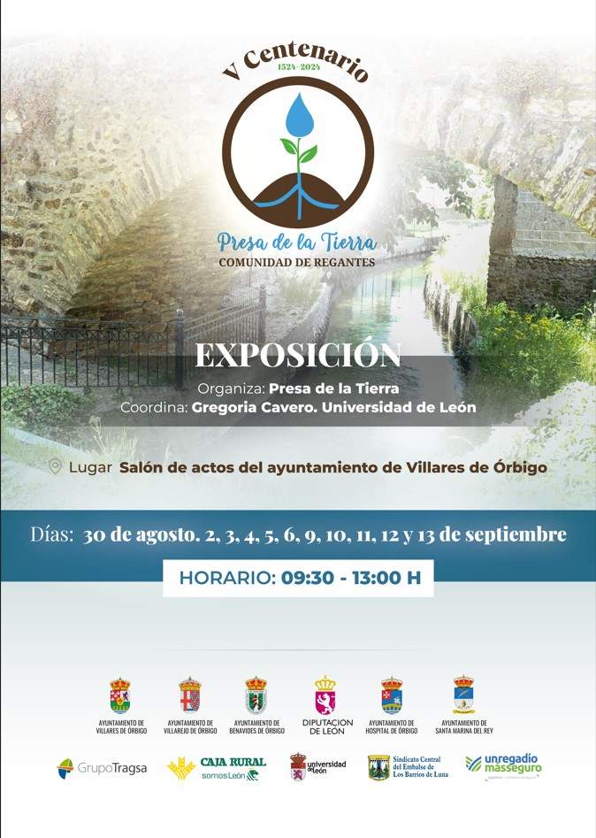 Cartel