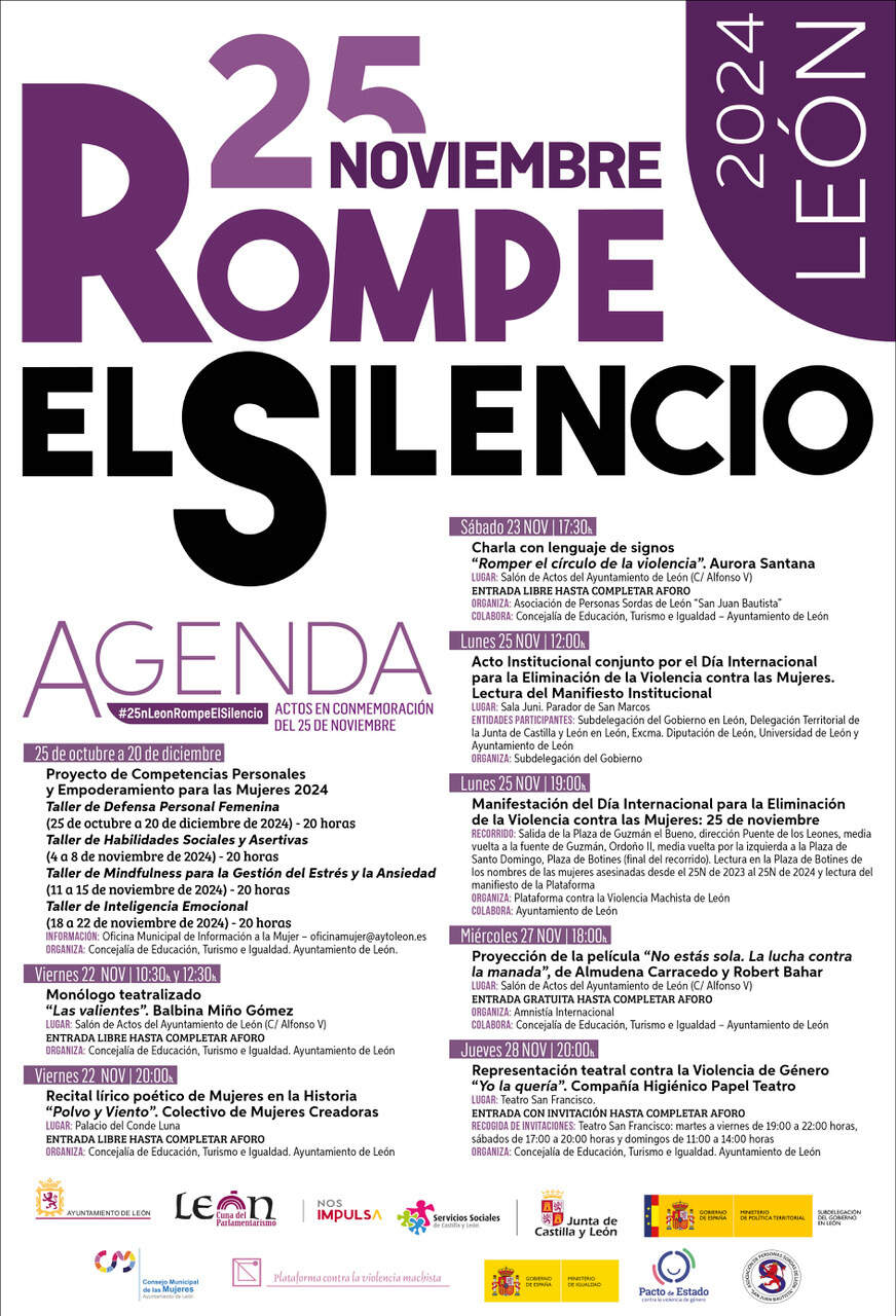 Cartel 25N