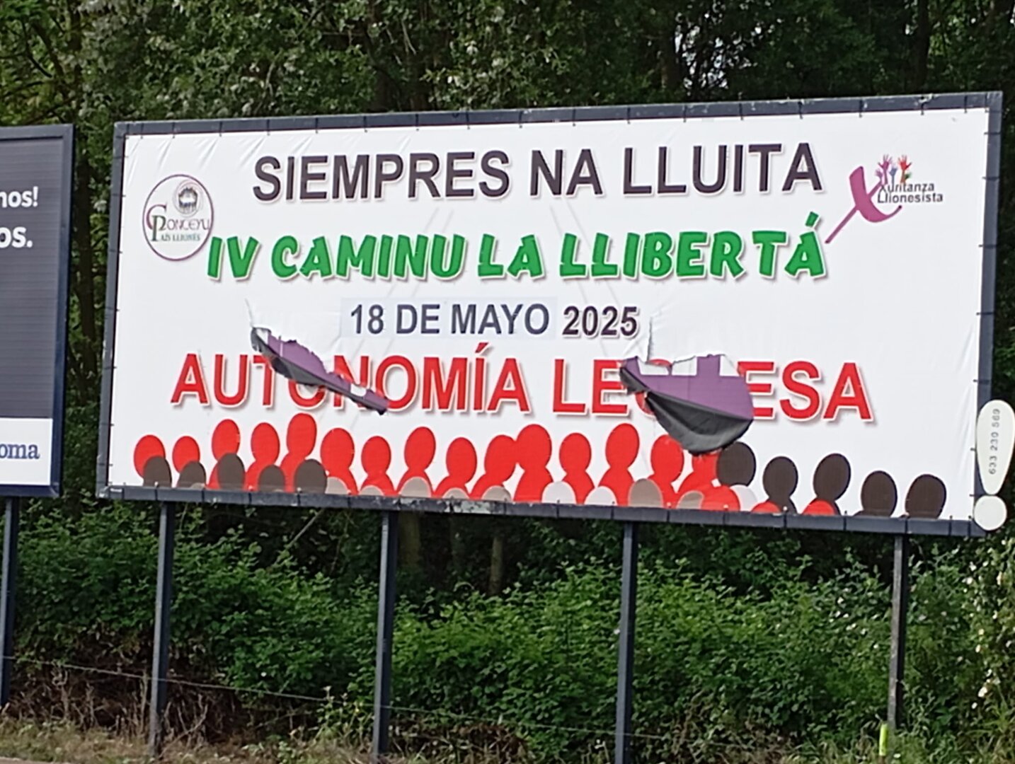 Valla de León dañada